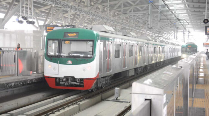metro