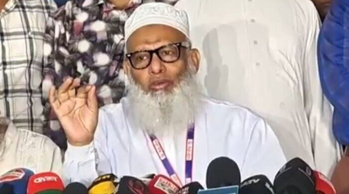 mohiuddin mqf3q8soe1durye 20260615170124