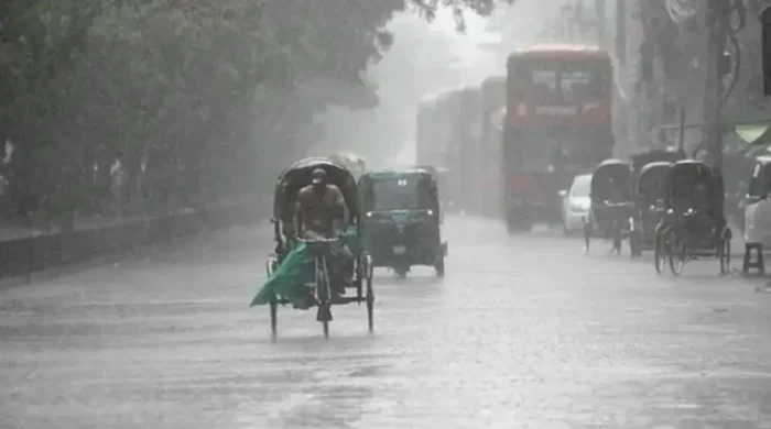 rain 20260611114445 1024x576 1