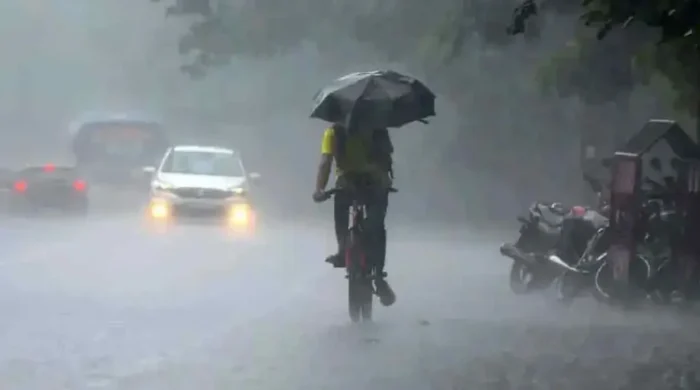 rain 20260630080457 1024x576 1