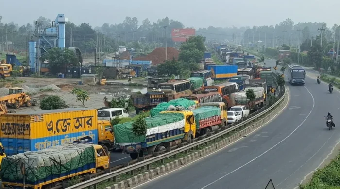 tangail 20260606102119 1024x576 1