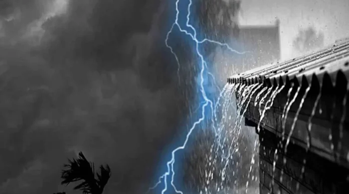 thundr rain 20260627121317