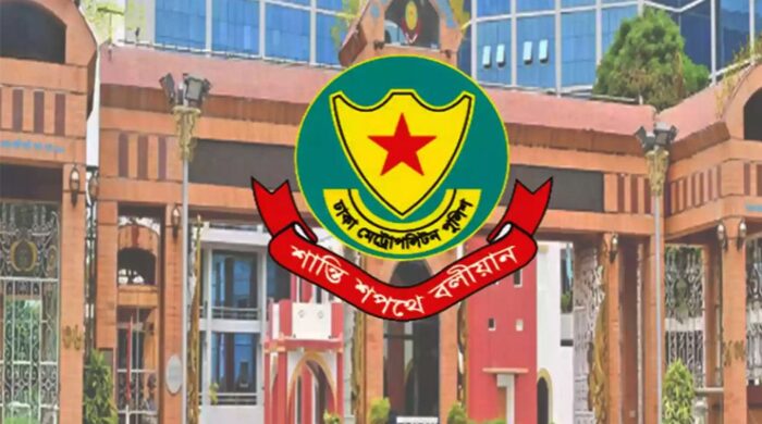442 arrested in 24 hours in DMP raids in the capital 6a644faa9e8a4