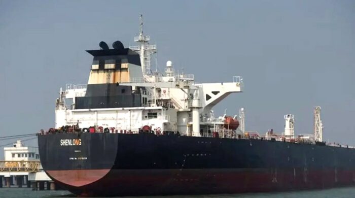 CTG Oil Ship