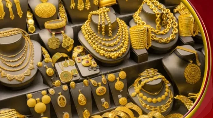 Gold 2607280454