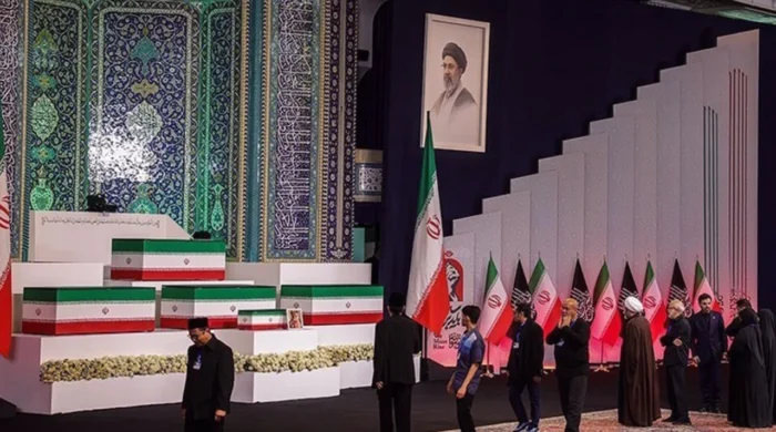 Iran Funarel