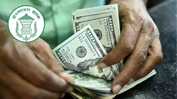 bank 2 20260701175608