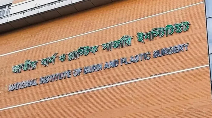 brun institute 20260711133452 1024x576 1