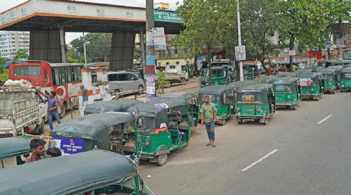 cng line