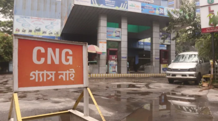 filing station 1784958372