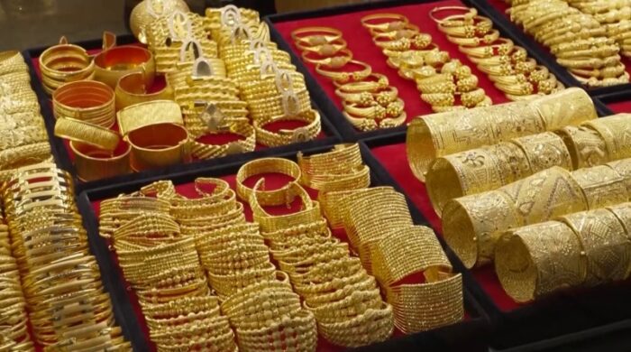 gold 1783070767 1783732780 1783916770