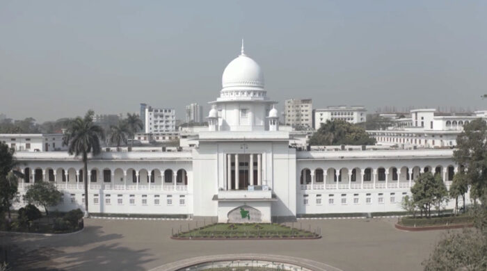 high court 1783491796