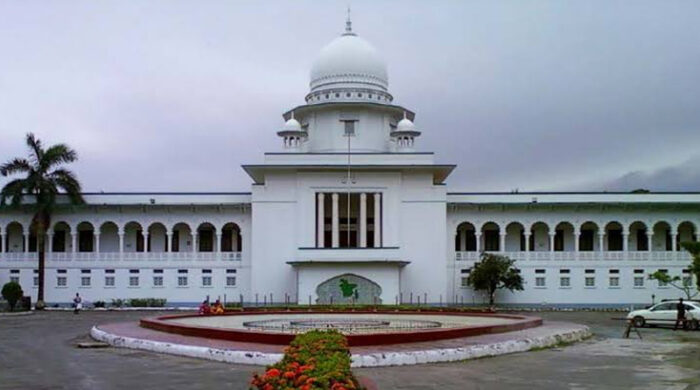 highcourt 1784181971