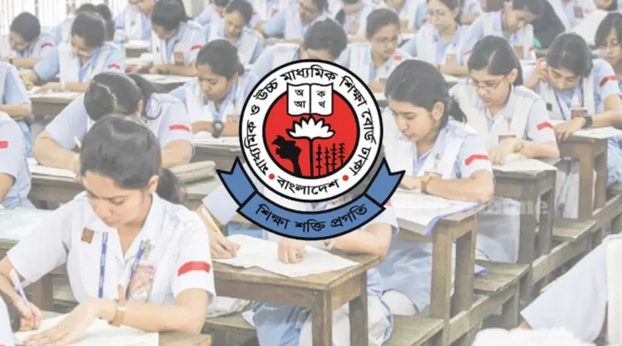 hsc exam 3 20260729202044
