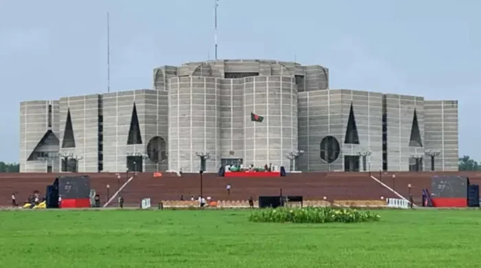 parliament 2026 20260707084806