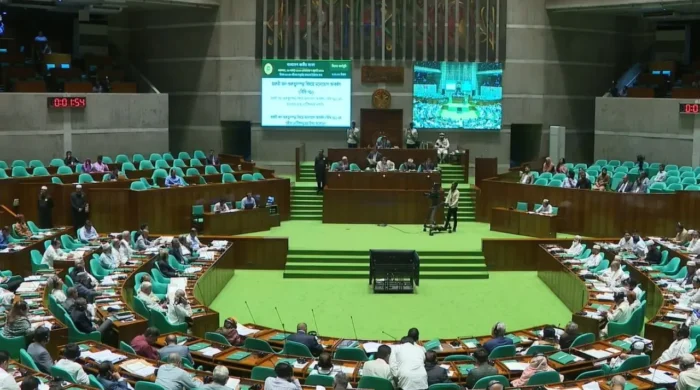 parliament 20260713212323