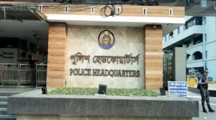 police head 20260728125630