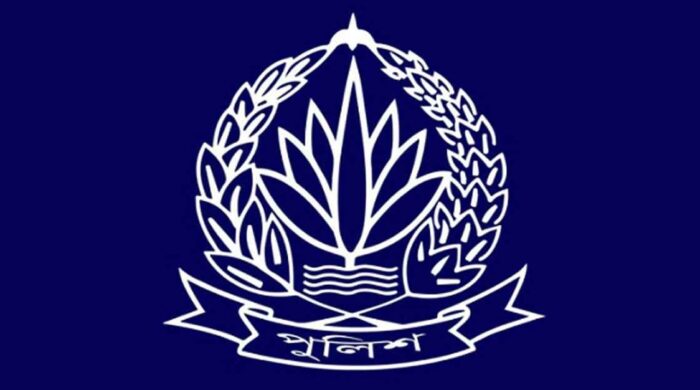 police 20260727 181157193