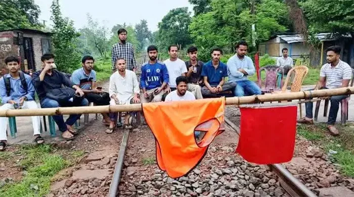rajshahi 20260721100447