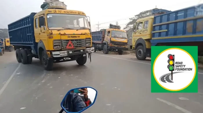 road safety foundation 20260728115855