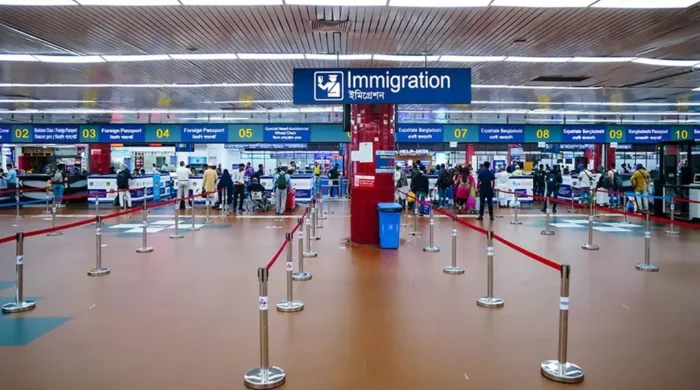 shajalal airport 20260704234203