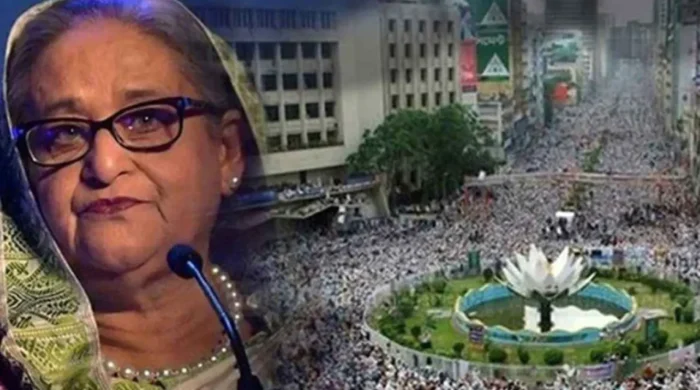 sheikh hasina 1784441256 1024x576 1