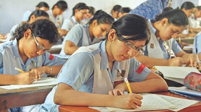 ssc