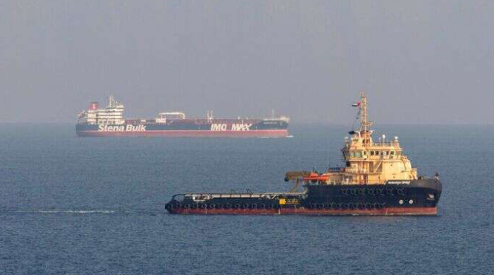 tanker