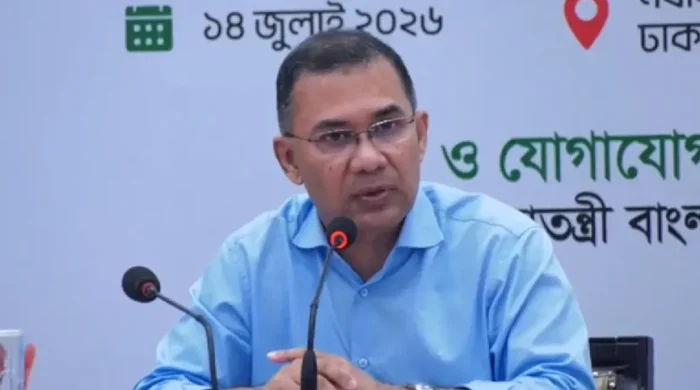তারেক রহমান 1024x538 1