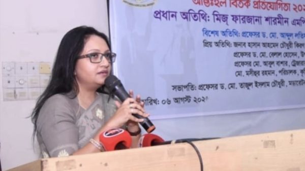 IMG 20260806 WA0040 600x337 1