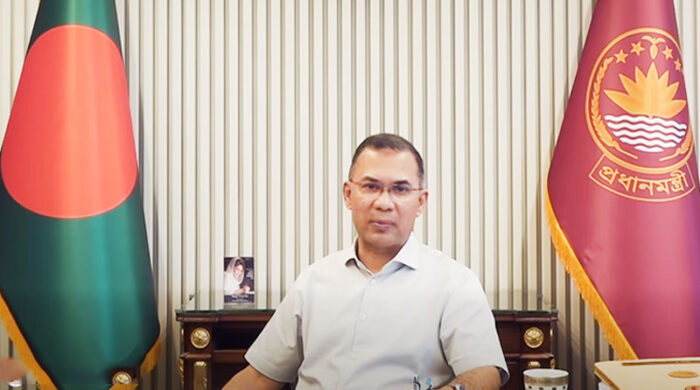 PM Tarique Rahman