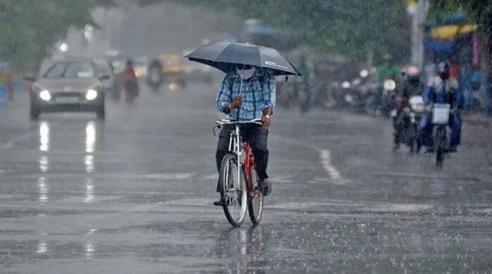 Rain forecast