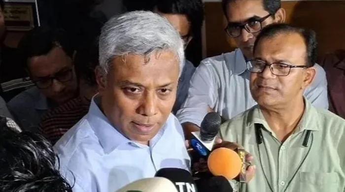 anit minister 1282026 2608121008