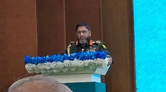 army chief mt14ina0wqfgwxd 20260820121756