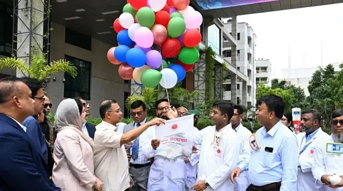 baloon mstzp3zhaqngg48 20260815122428