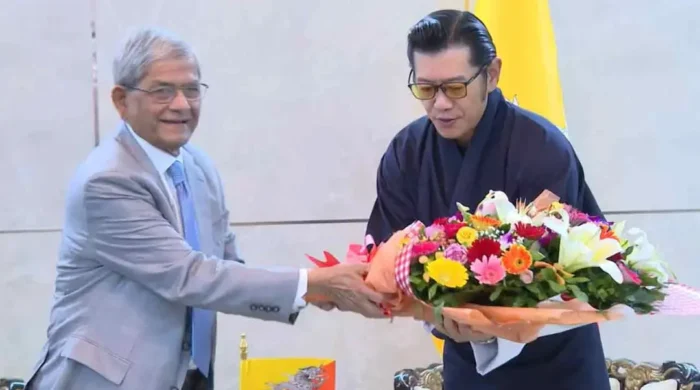 bd bhutan 20260826091338
