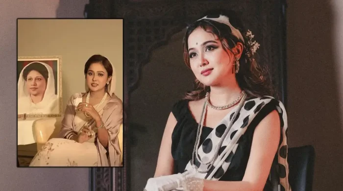 chamak khaleda zia 20260831121439