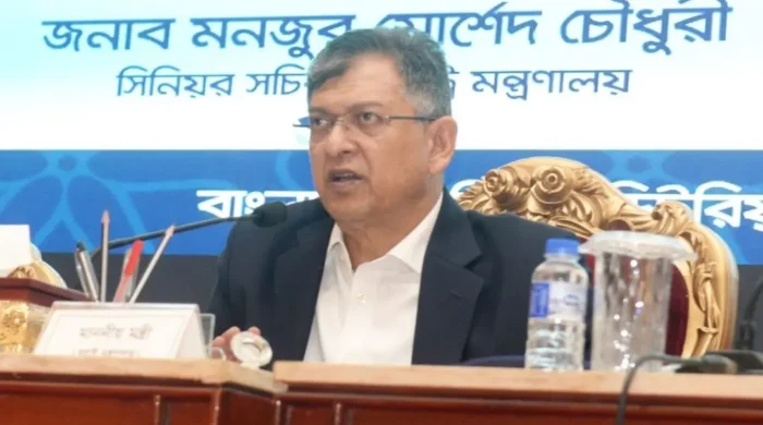 dhaka post home minister 20260829134353