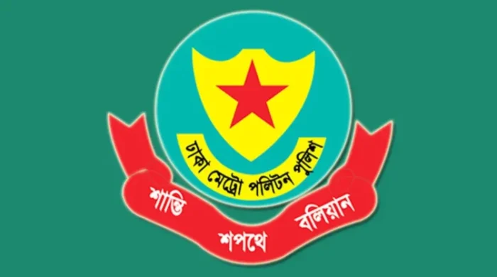 dmp police 20260801120936 750x430 1