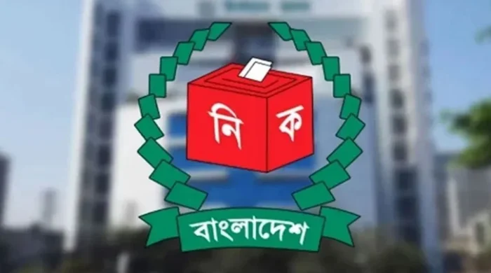 ec 2608150335