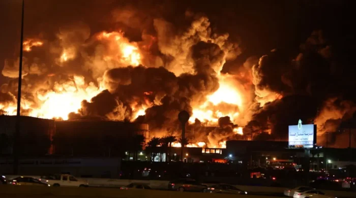 fire 20260810022736