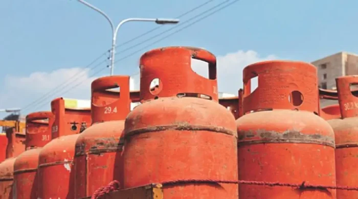 gas cylinder
