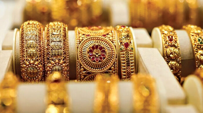 gold 1757299147
