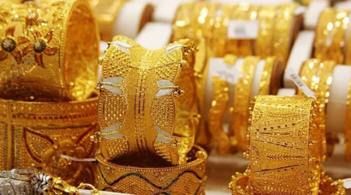 gold 99r2Xx8 1