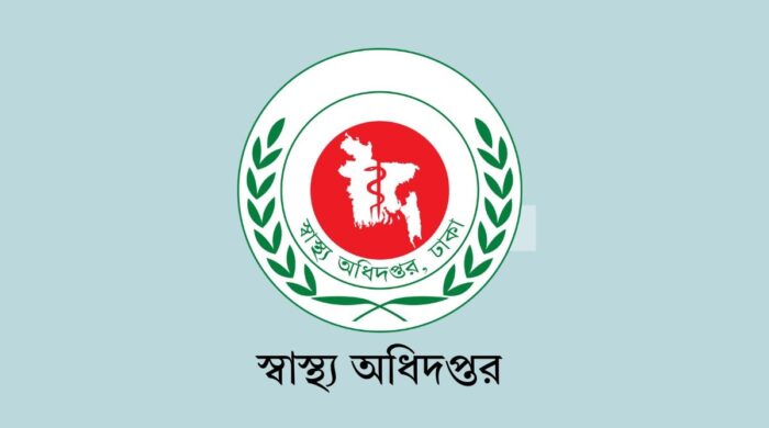 health 1781365642 1
