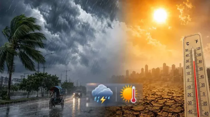 weather 20260602160617 20260803114347