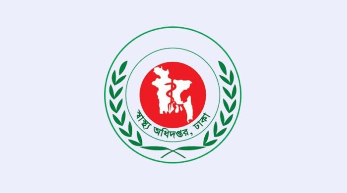 9090d 1790417232