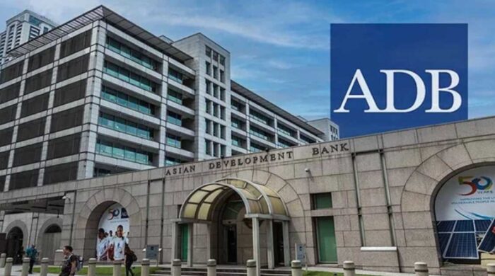 Asian Development Bank ADB