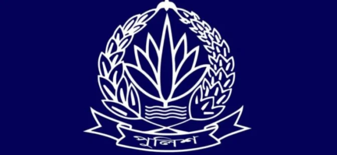 BD POLICE zbh lcp 672x310 1