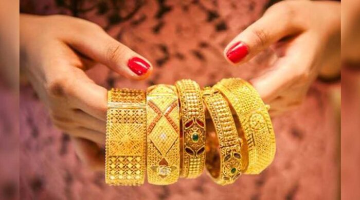 Gold 1